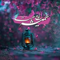 🌱همیشه راهی هست🌱