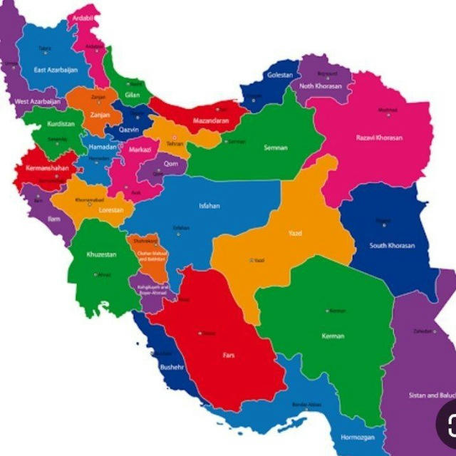 🇮🇷 ایرانیان 🇮🇷 1403 🇮🇷