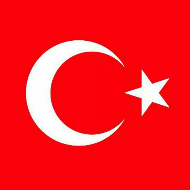 اغاني تركية Türkçe şarkılar