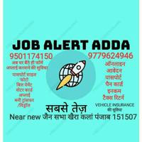 Job Alert Adda
