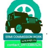 Ermi comission work or የኮሚሽን ሥራ 0913386526