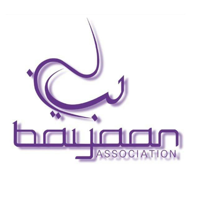 Bayaan Association Info Channel
