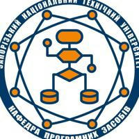 Кафедра програмних засобів НУ "Запорізька політехніка"