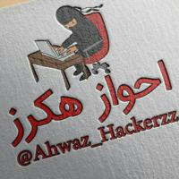 Ahwaz Pack