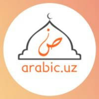 arabic.uz (matnli kanal)