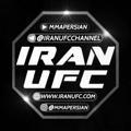 IRAN UFC
