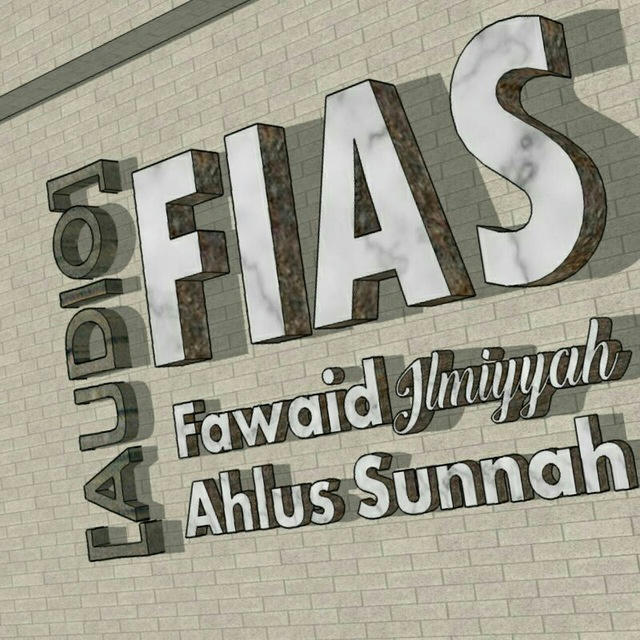 [Audio] FIAS