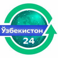 Узбекистон 24