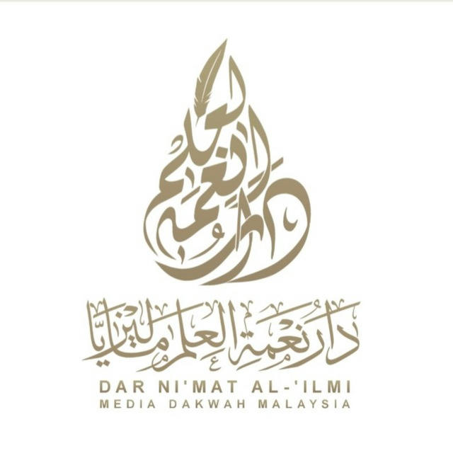 Kitab & Media Da'wah Islam