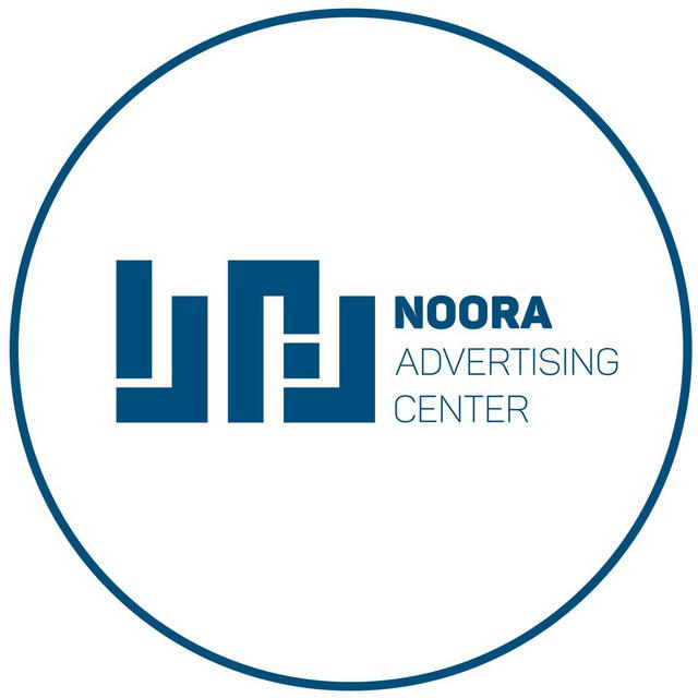 آژانس تبلیغاتی نورا | Noora Ads