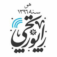 راپورتچی