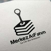 Institut Merkez Al Fahm (la compréhension) مركز الفهم