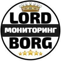 Lordborg.com - Инвестиции и криптовалюта