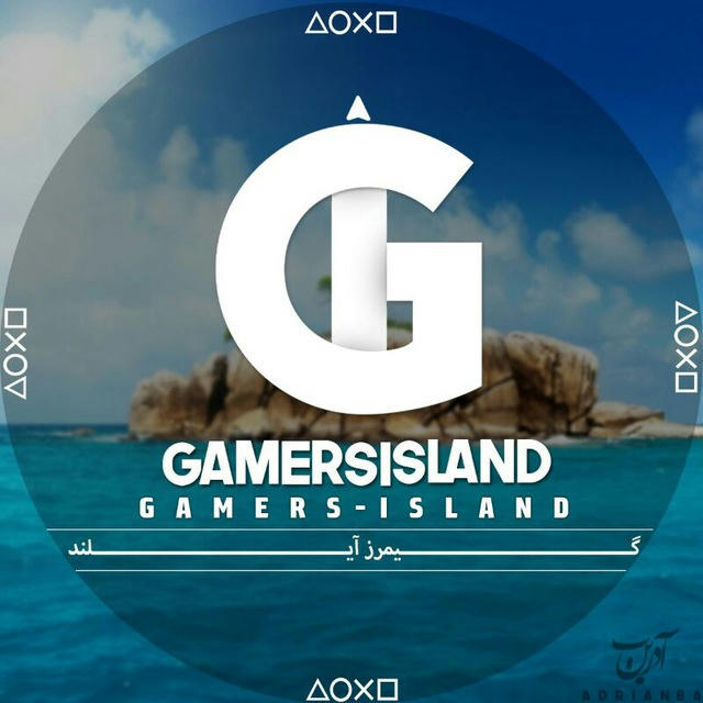 GAMERS_ISLAND™