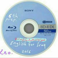 صوتيات السادس الإعدادي 6th Preparatory/English for Iraq / Audio Files