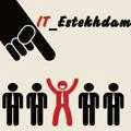 IT_Estekhdam