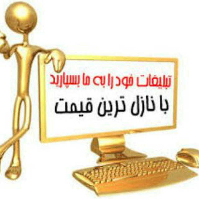 لینگدونی گروه کده اصلی لینکدونی