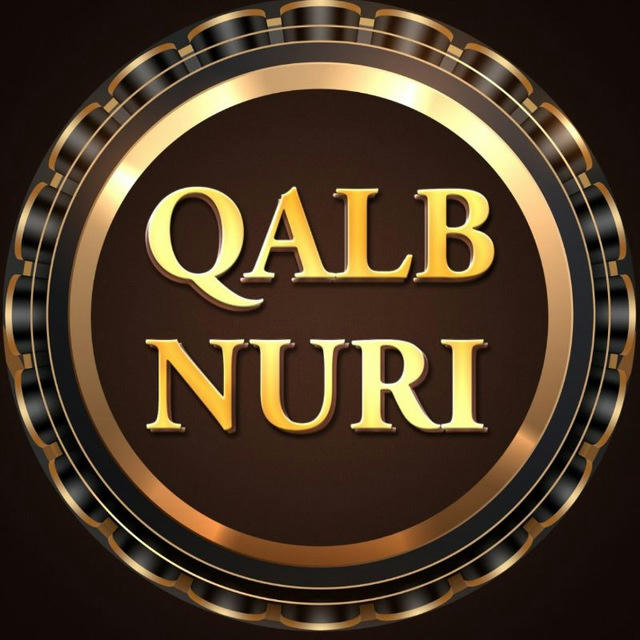 QALB NURI | Rasmiy Kanal