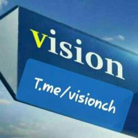 VISION CHANNEL