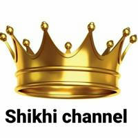 SHIKHI Channel