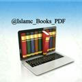 📒 اسلامی اردو کتابیں 📚