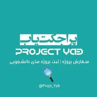 Project Yab