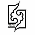 انجمن علمی معماری دانشگاه زنجان