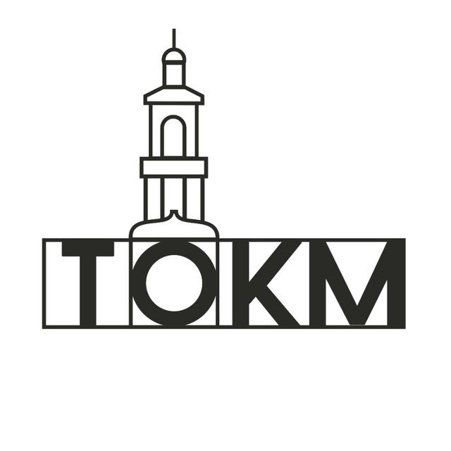 Томский краеведческий музей