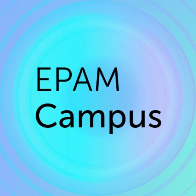 EPAM Campus UA (ex EPAM University)