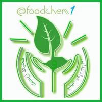 شیمی مواد غذایی و محیط زیست
