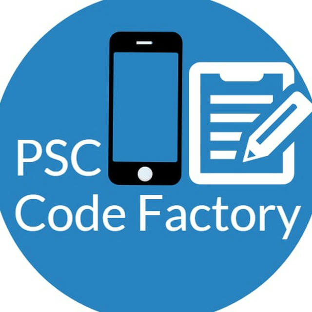 PSC code factory
