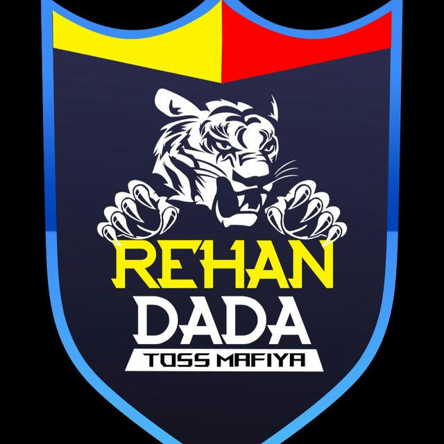 REHAN DADA TOSS MAFIYA (2015)