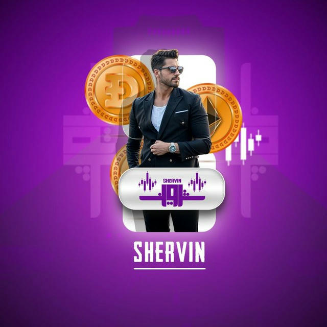 ارزدیجیتال | سیگنال | ترید