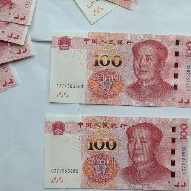 精仿RMB可过验钞机