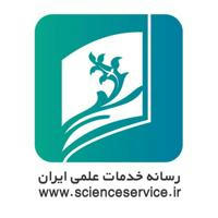 Science Service | ساینس سرویس