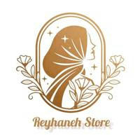 فروشگاه ریحانه|reyhaneh store