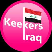 دعم عراق كيكرز الممول
