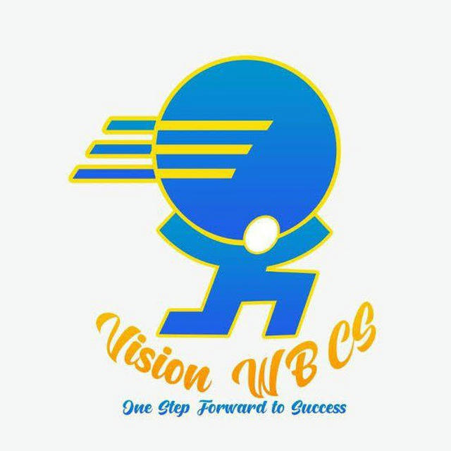 Vision WBCS™