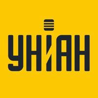 УНИAН - новости Украины | война с Россией | новини України | війна з Росією | УНІАН