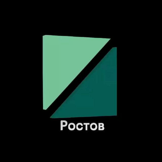 РБК Ростов