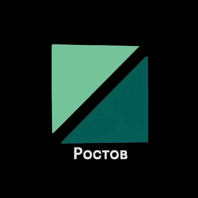 РБК Ростов