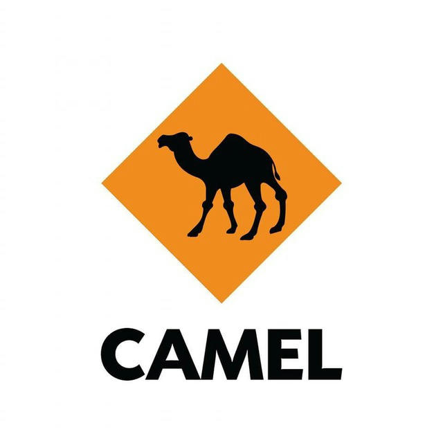 Camel Cement Cambodia