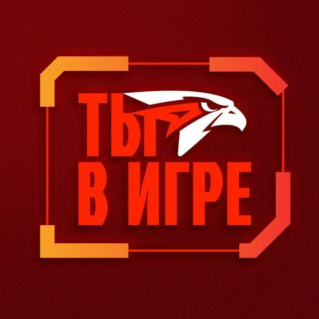 ХК «Авангард» Омск | Официальный канал