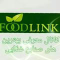 Food link