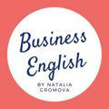 Английский для работы и бизнеса
