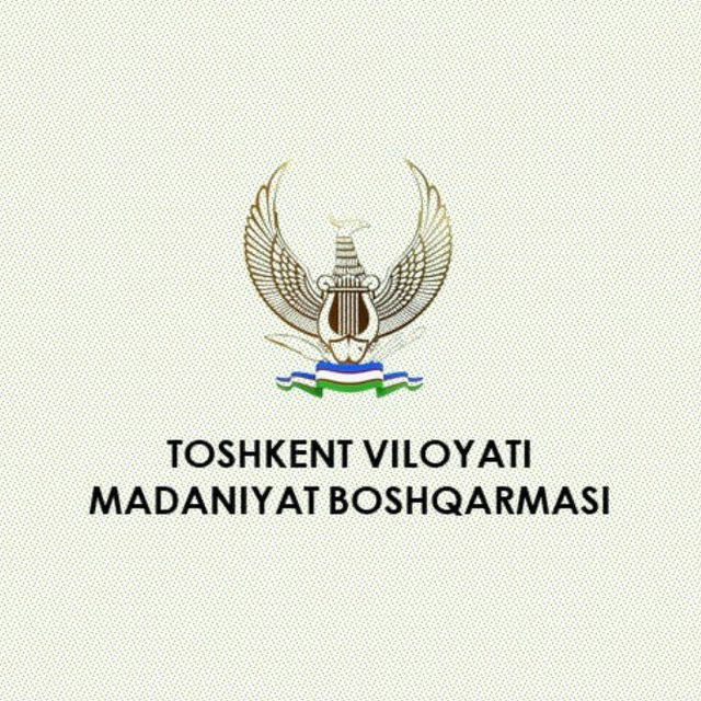 Toshkent viloyati madaniyat boshqarmasi