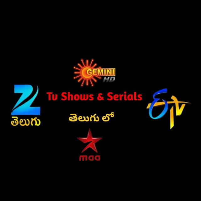 Telugu Daily Serials & Shows