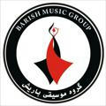 Barish_music_school