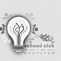 Sahand Club