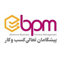 ebpm.ir